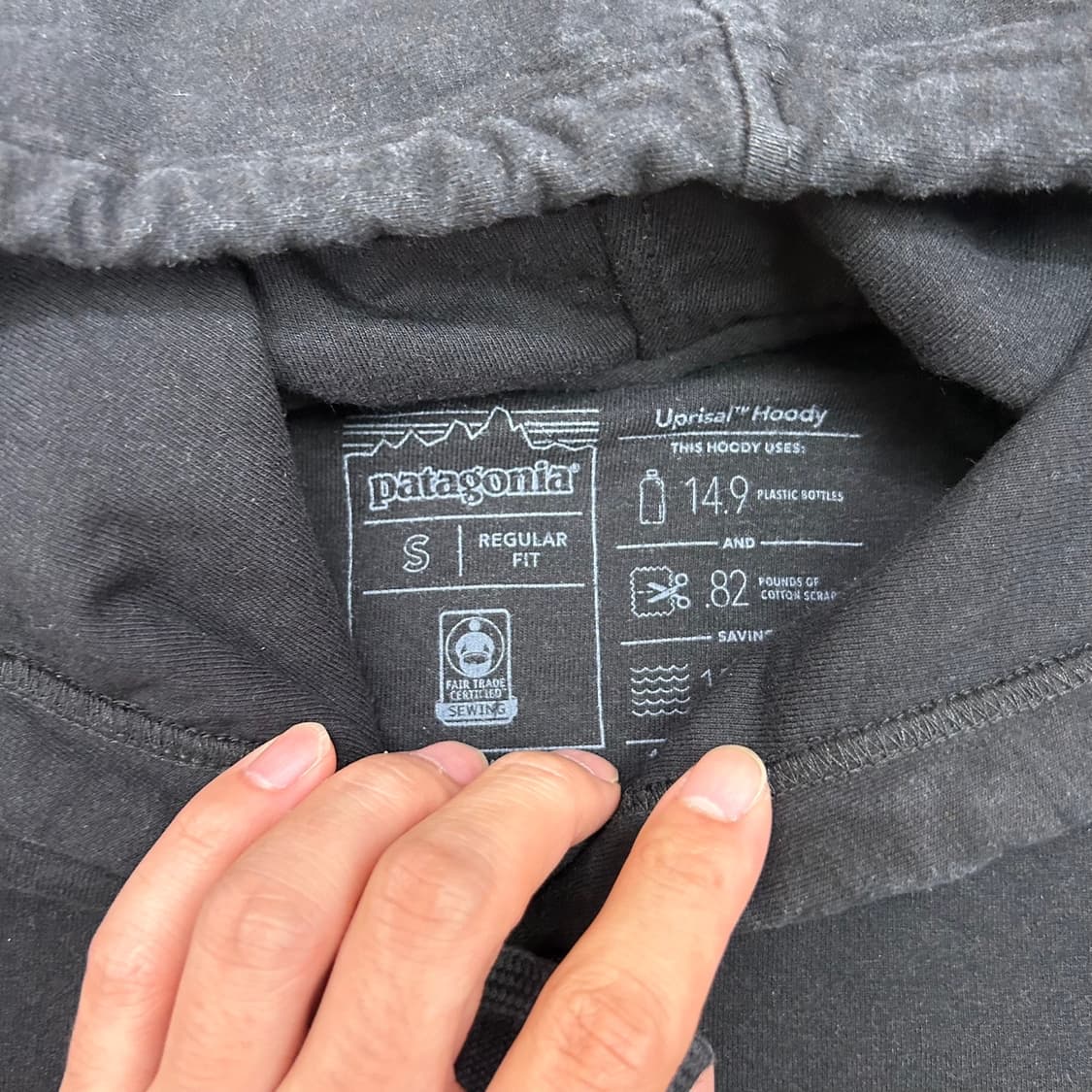 파타고니아 후드 상품이미지3