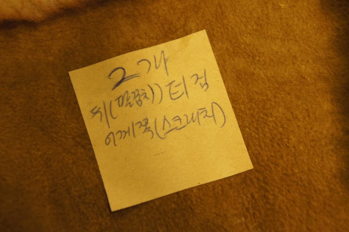 1484 캐나다 빈티지 남자가죽자켓 남성가죽자켓 레더 가죽점퍼 가죽잠바
 상품이미지2