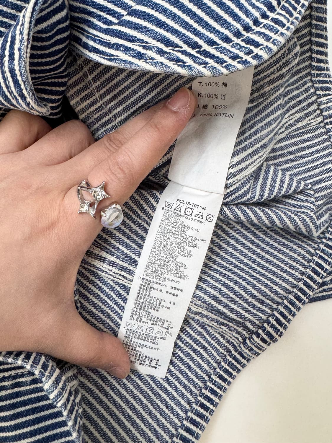 Levis 리바이스 스트라이프 크롭 데님 워크 자켓 상품이미지8