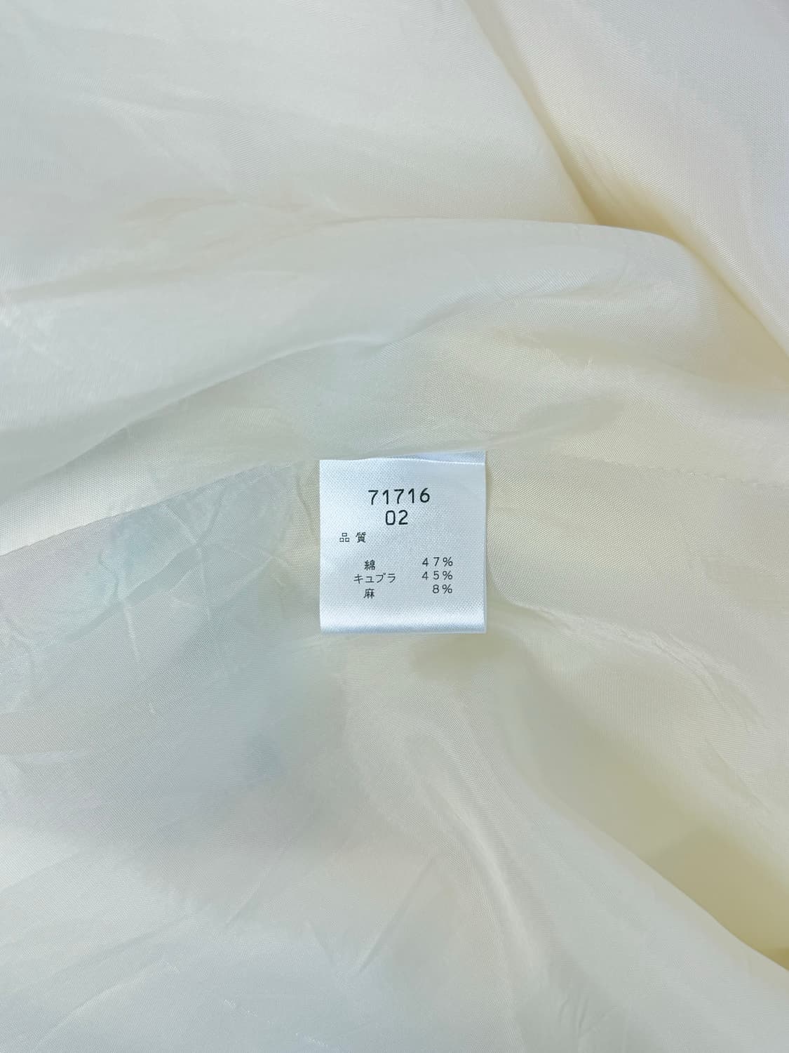 angellque 보헤미안 무드 스커트 상품이미지6