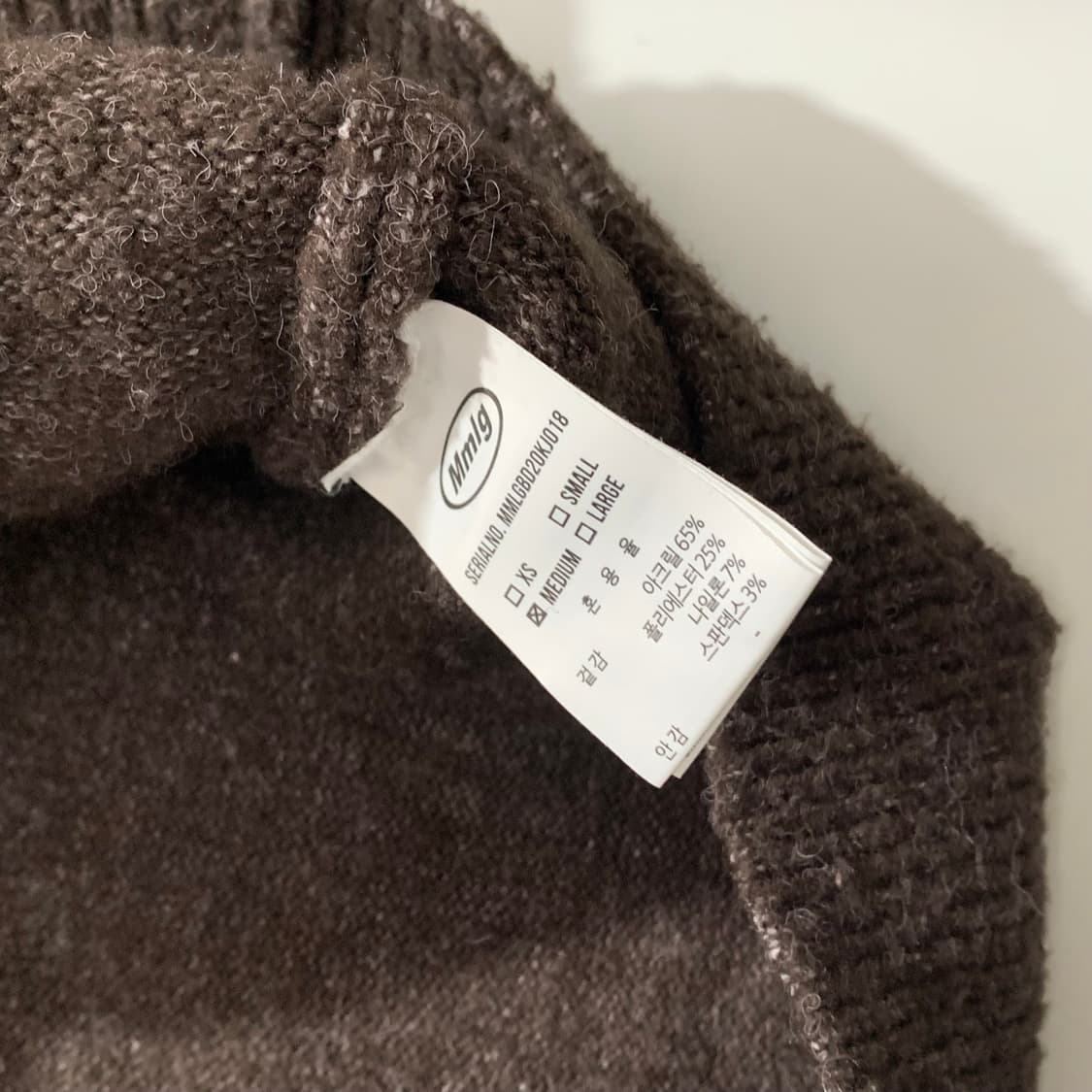 Mmlg 후드 니트집업   상품이미지5