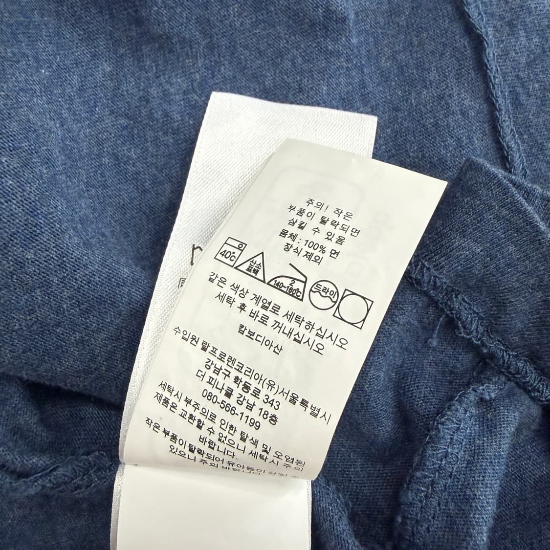 (M)폴로 랄프로렌 클래식 핏 반팔티셔츠(네이비) 상품이미지4