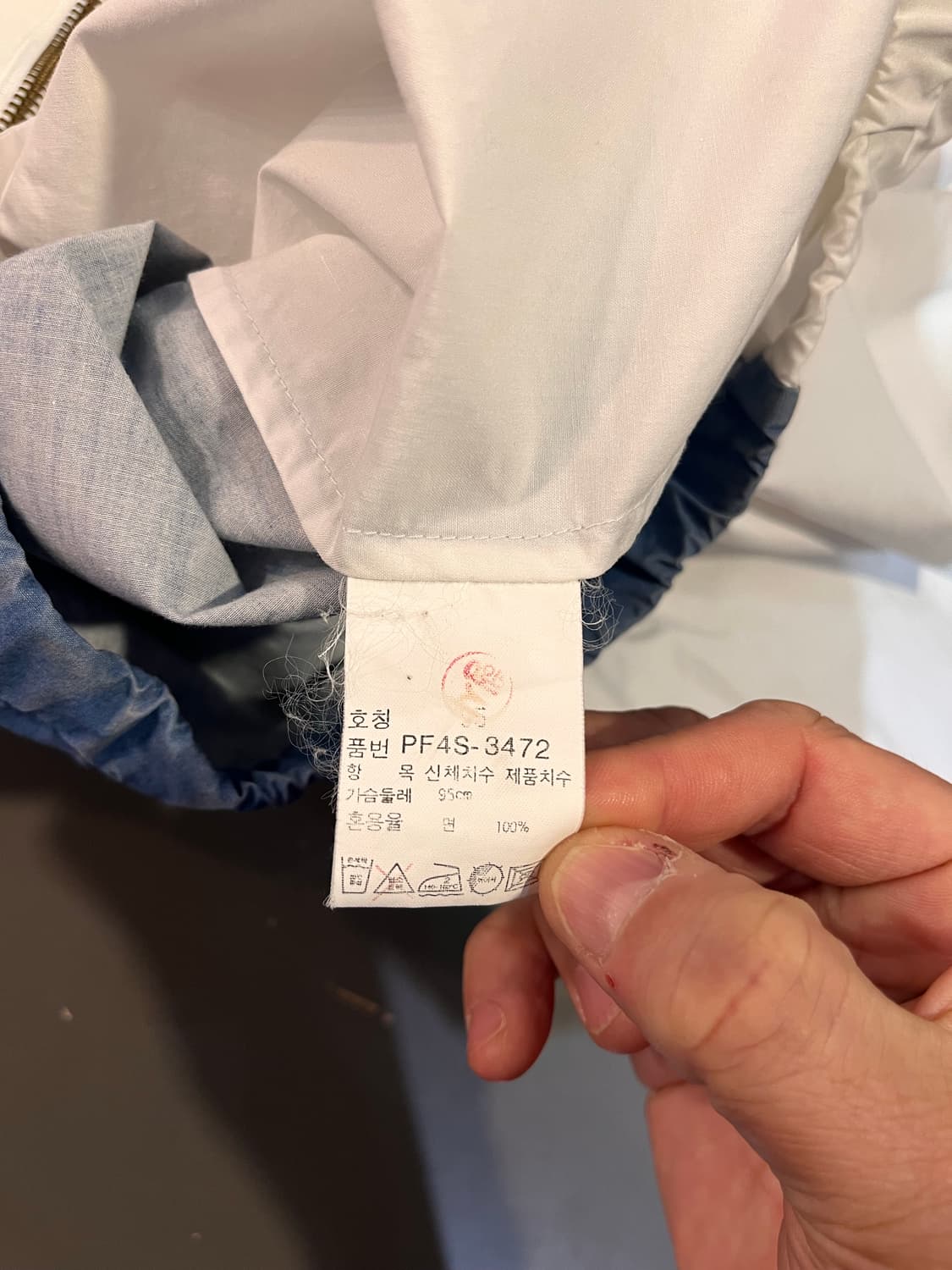 90년대 폴로 랄프로렌 골프백 그래픽 자켓 (한국 일경물산 제작) 상품이미지7