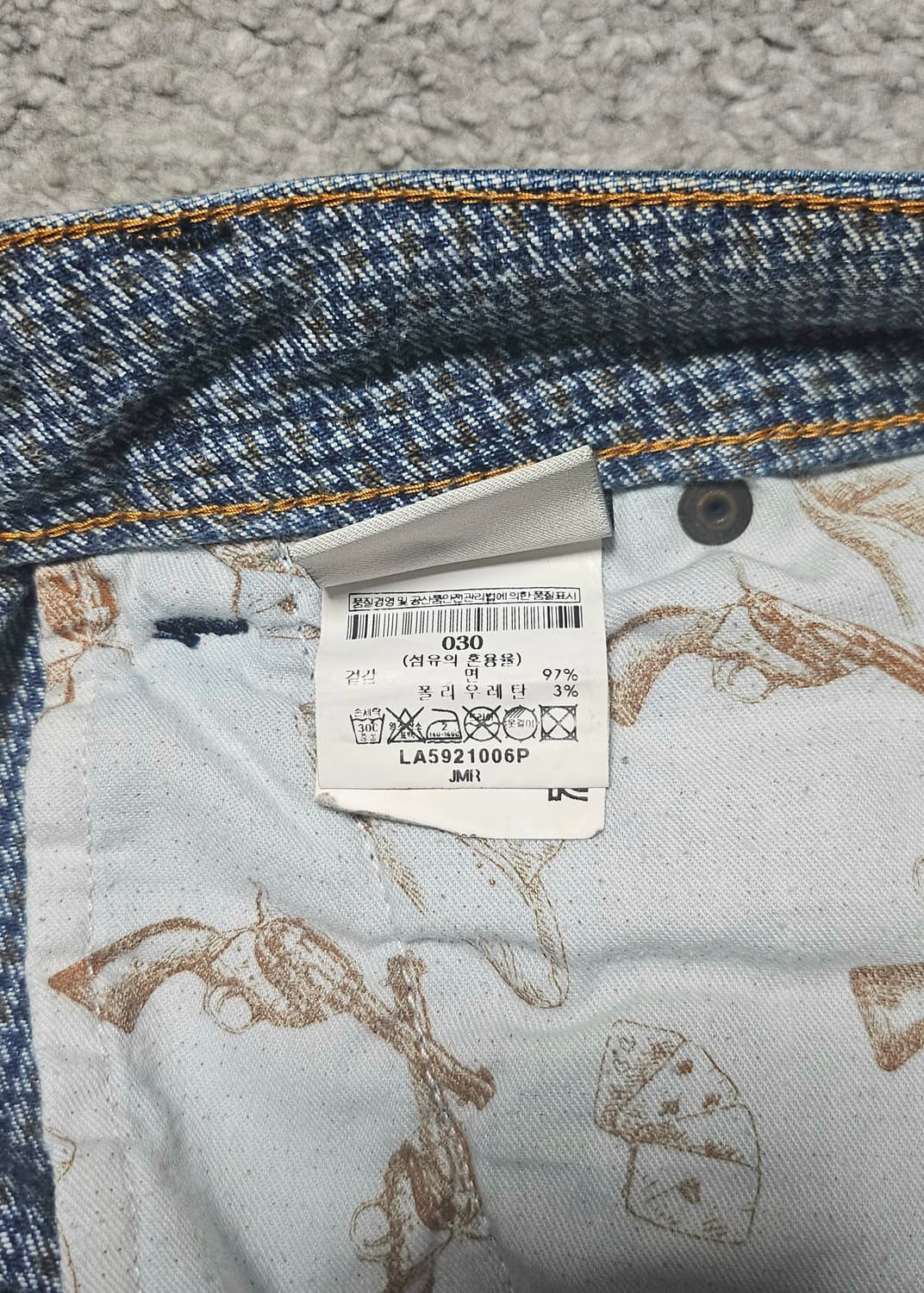 Re-Hash 테일러드 진 Size 30 미실착 새제품 상품이미지5