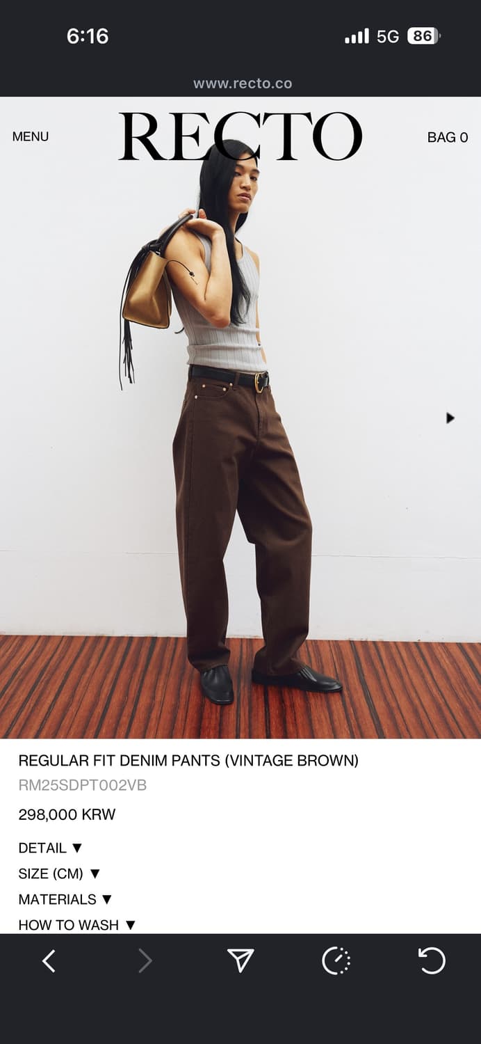 렉토 25 ss 레귤러 핏 브라운 데님 (M) 상품이미지5