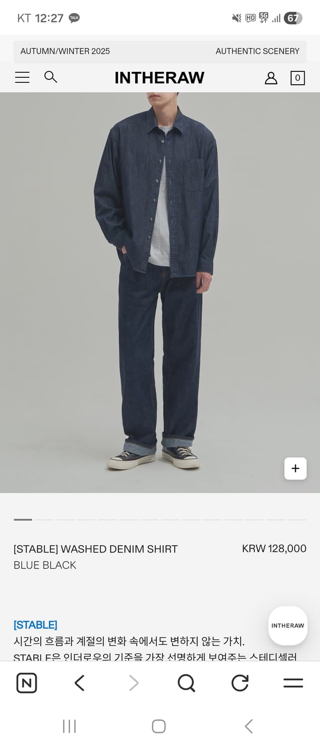 [2] 인더로우 워시드 데님 셔츠 블루블랙 상품이미지2