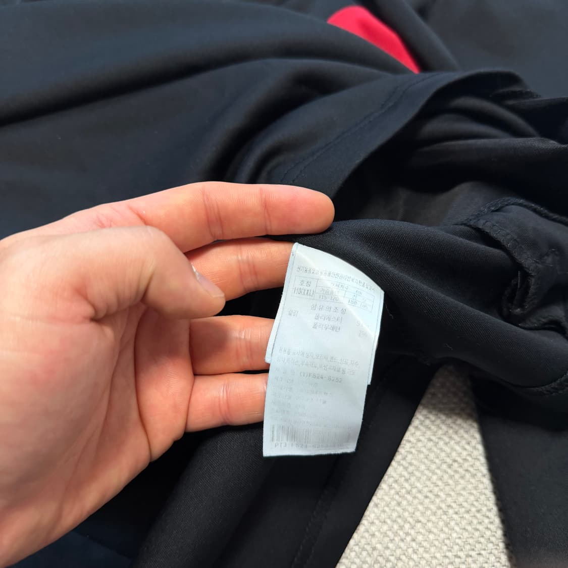 프로스팩스 FC서울 트레이닝복 셋업 상품이미지4