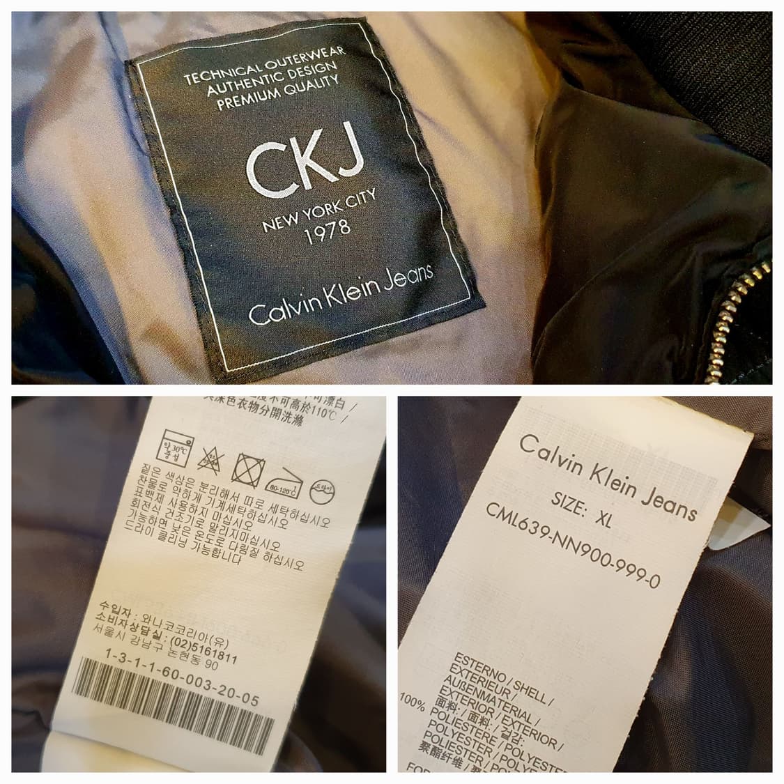 100.캘빈클라인 퀼팅 패딩점퍼  상품이미지7