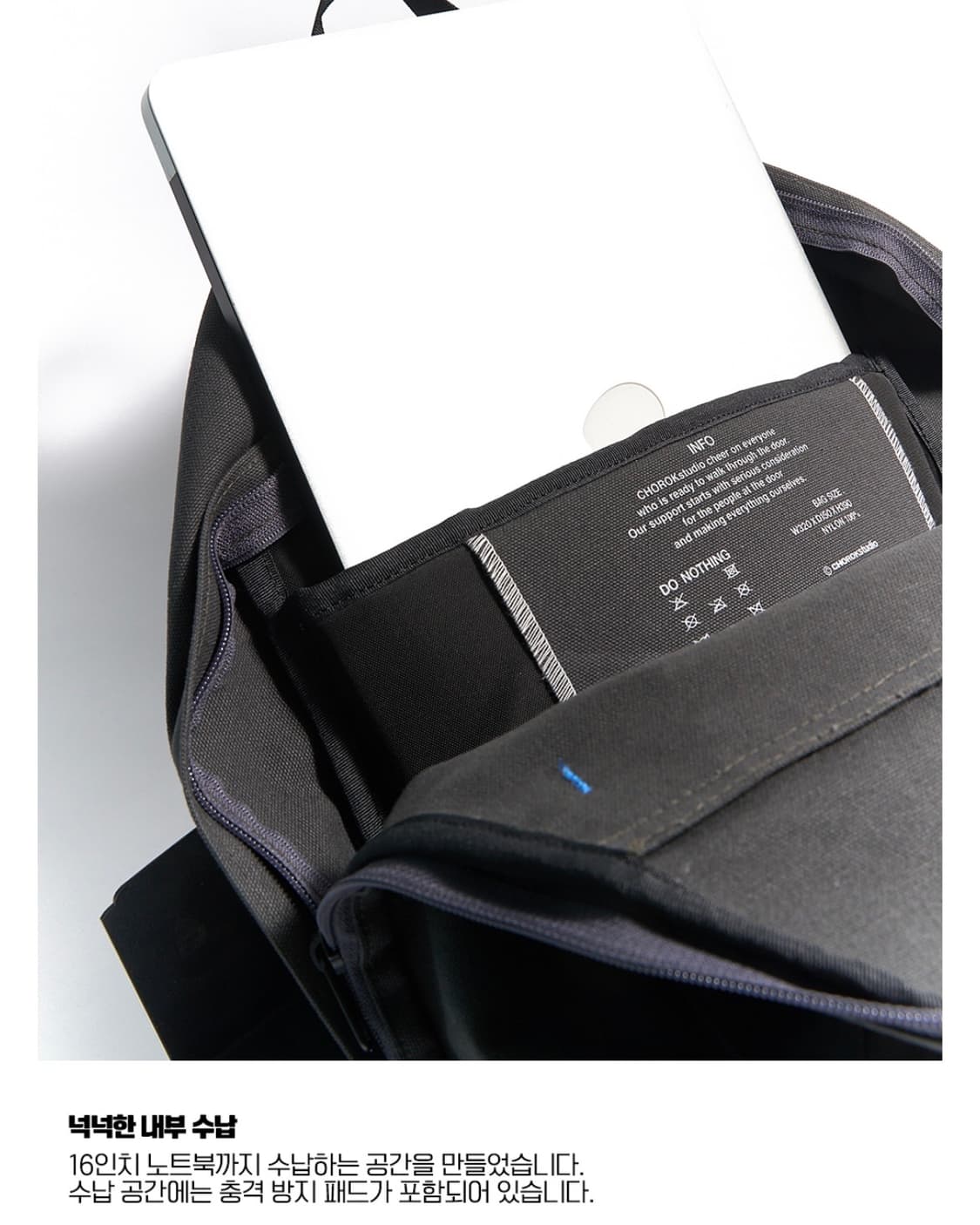 SIXTEEN Bag #1 상품이미지4