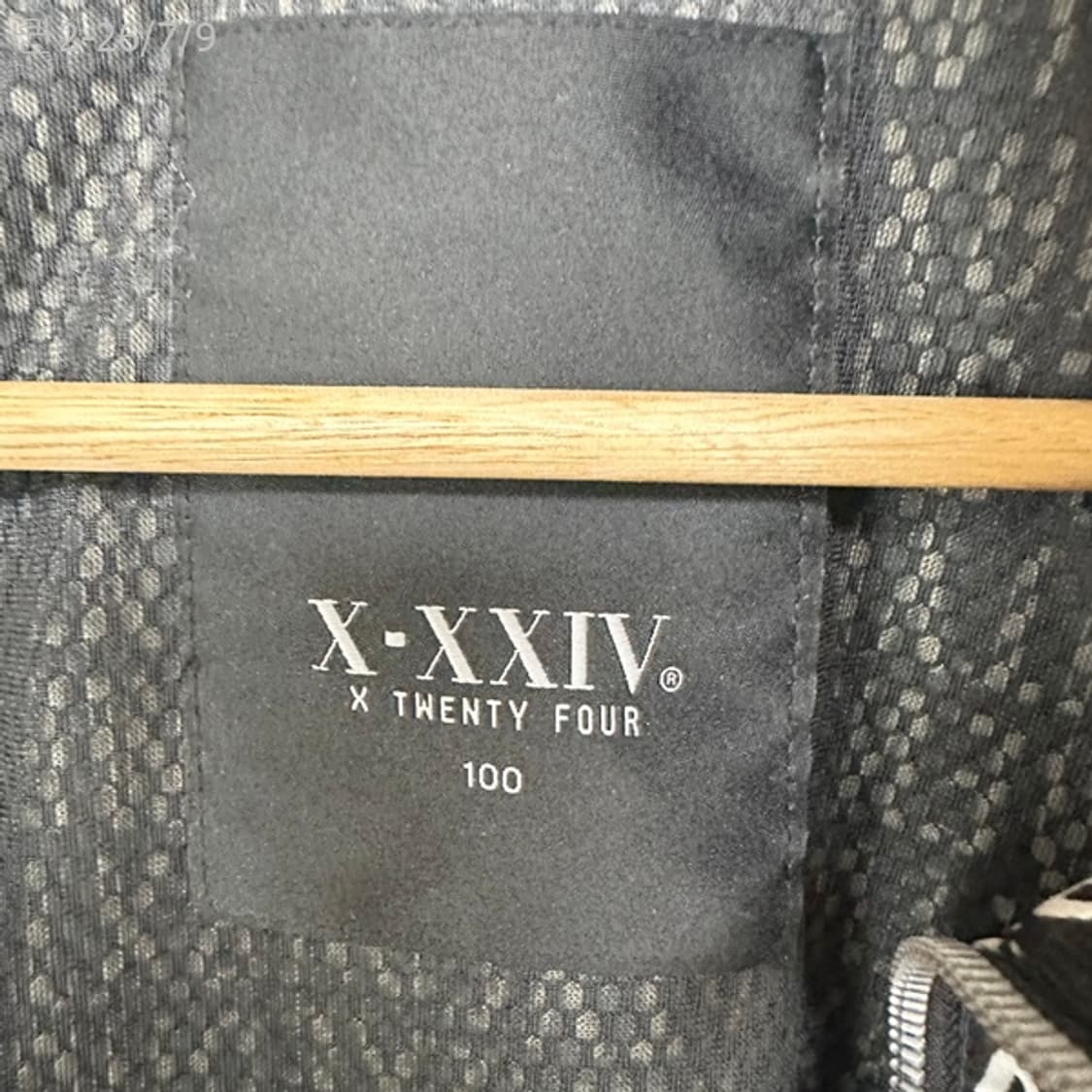 JDX 남자 춘추 집업자켓 골프 100  DO 상품이미지7