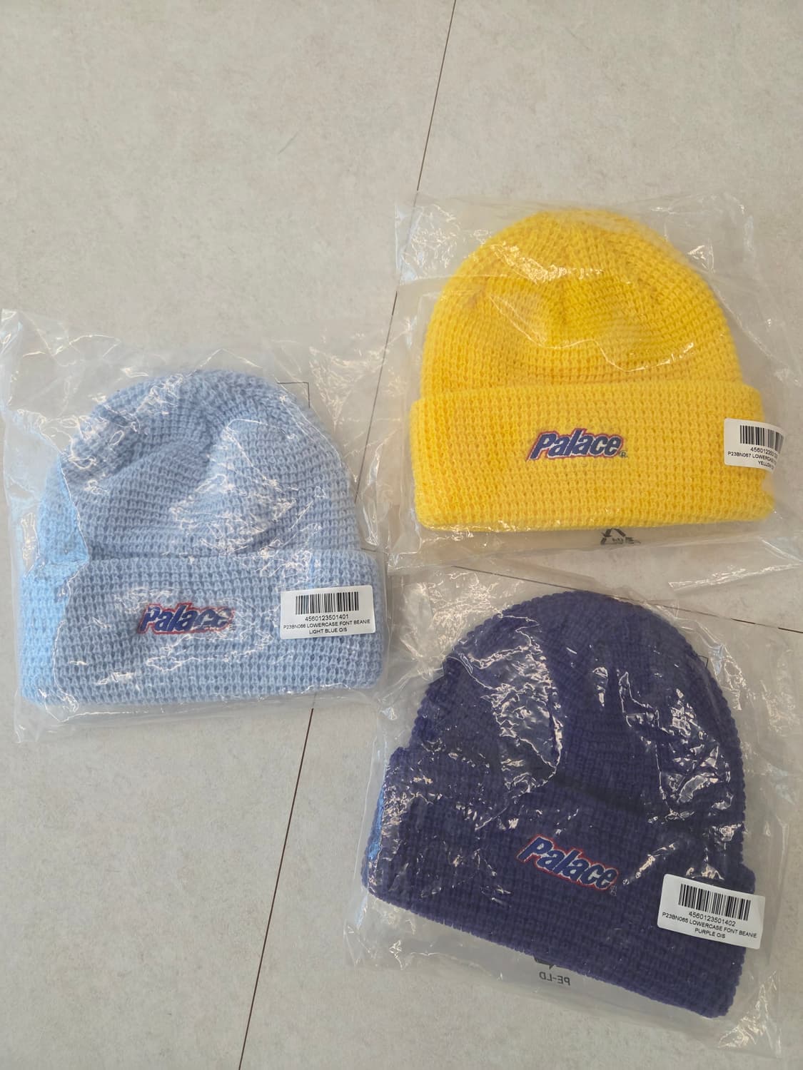 팔라스 비니 3종 상품이미지1