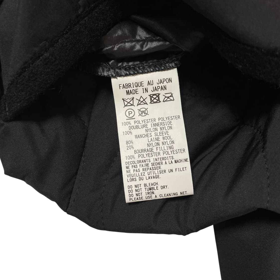 요지 야마모토 퀼팅 자켓  상품이미지7