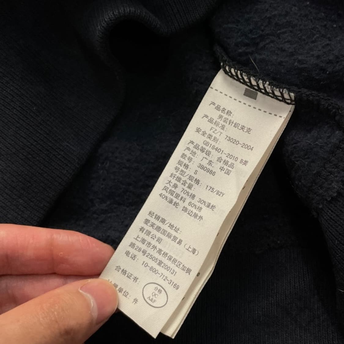 95 홀리스터 후드집업  상품이미지4