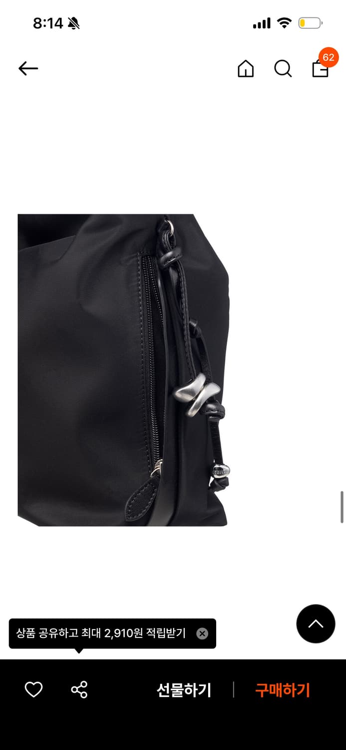 루에브르 Tour hobo large 상품이미지4