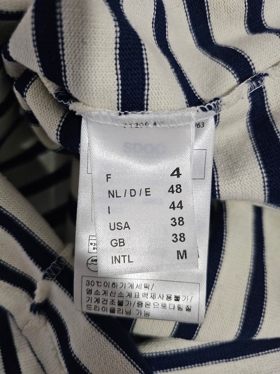 세인트제임스 길도 엘보패치 t4 사이즈 상품이미지3