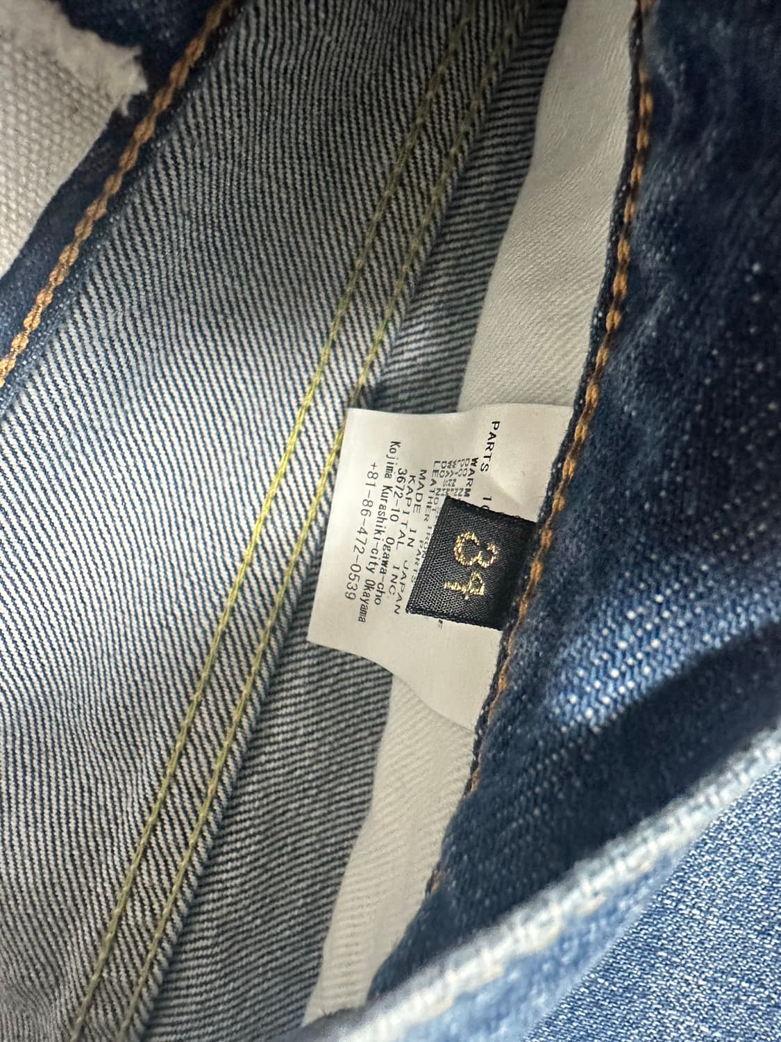 Kapital 5P Okabellbo 캐피탈 오카벨보 SLP034 (34 상품이미지3