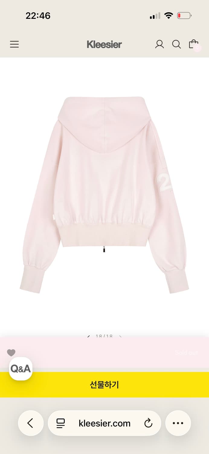 세트) 클리시어 25소프트 후드집업 팬츠  상품이미지4