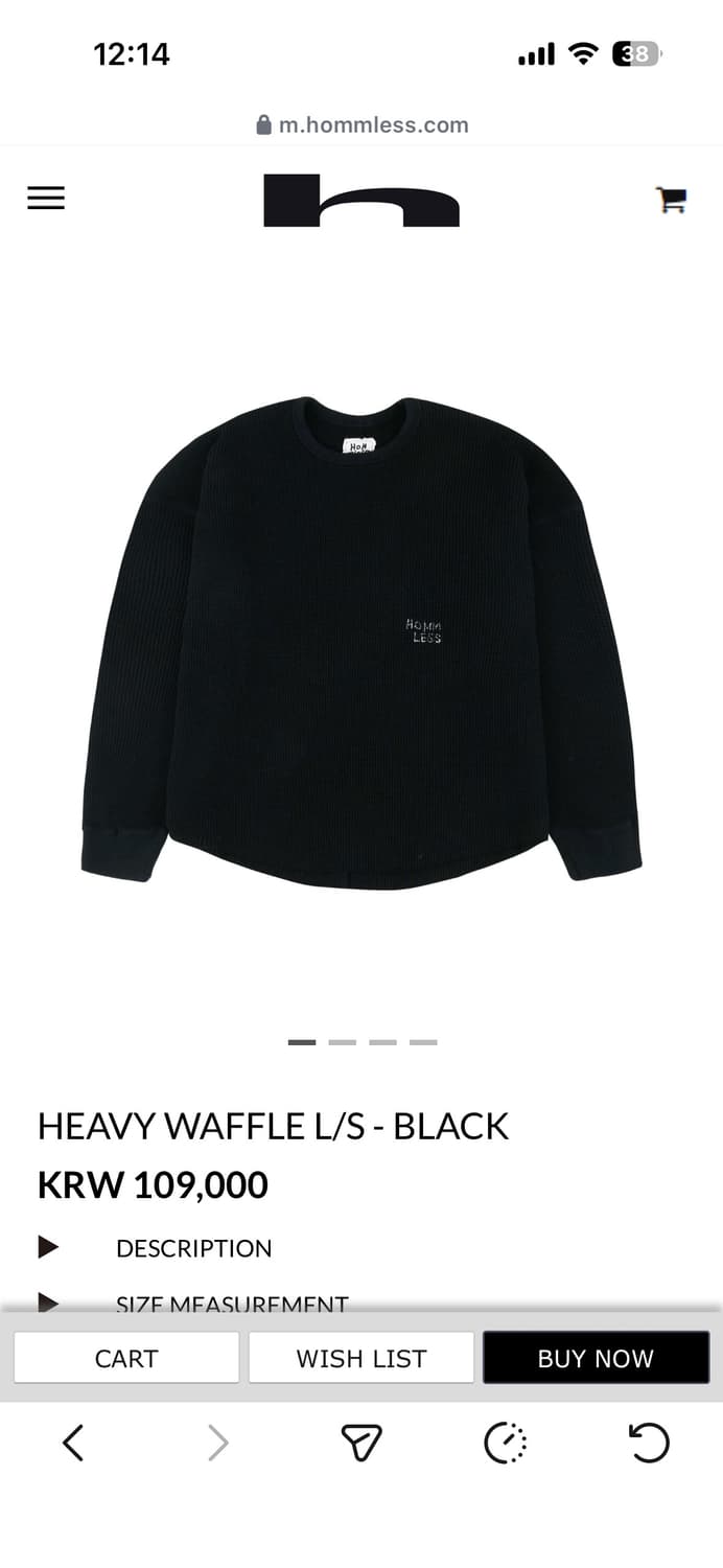 홈리스 와플 롱슬리브 블랙 상품이미지1