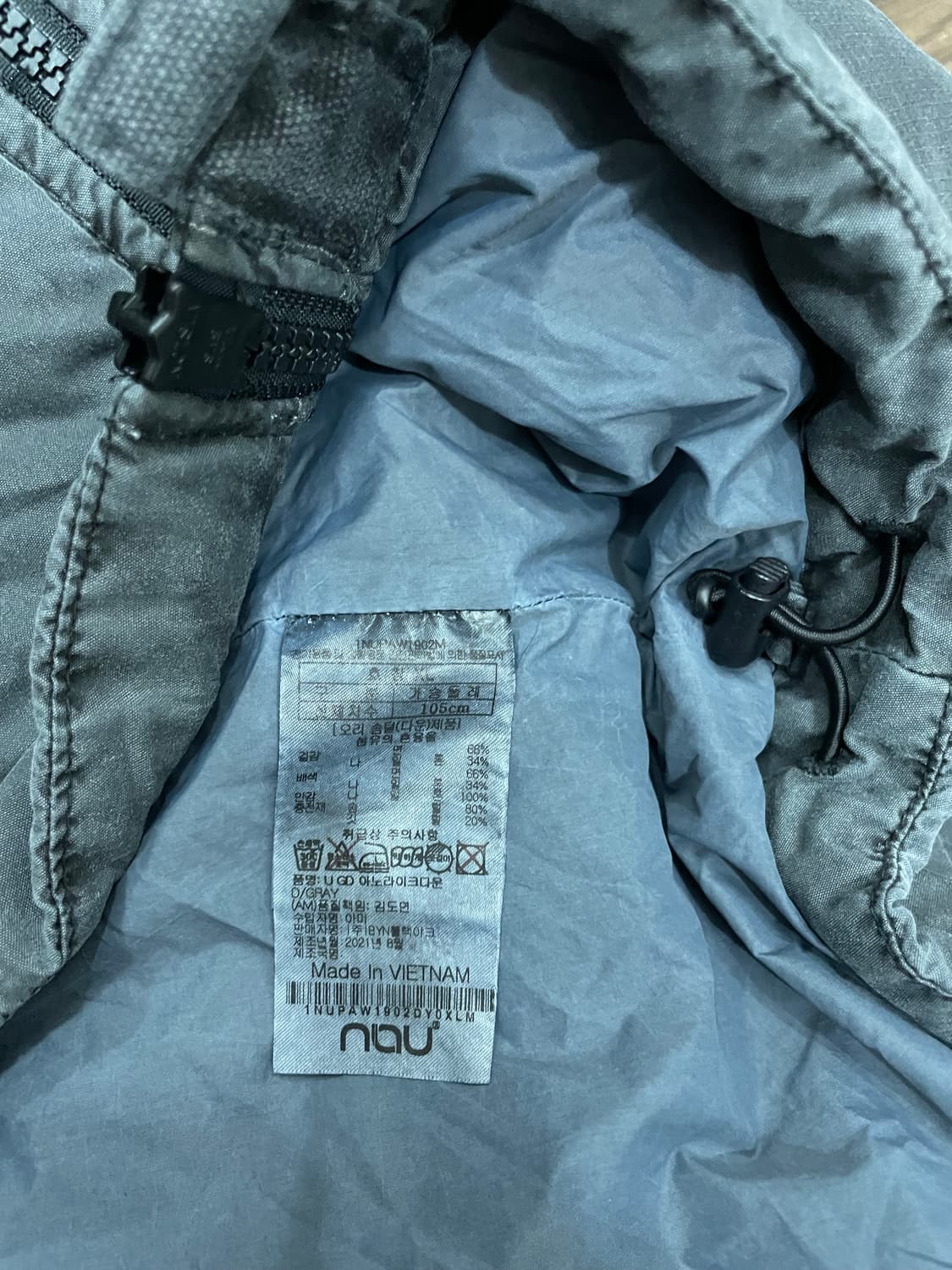 NAU 가먼트 다잉 아노라이크 다운 패딩 자켓 상품이미지8