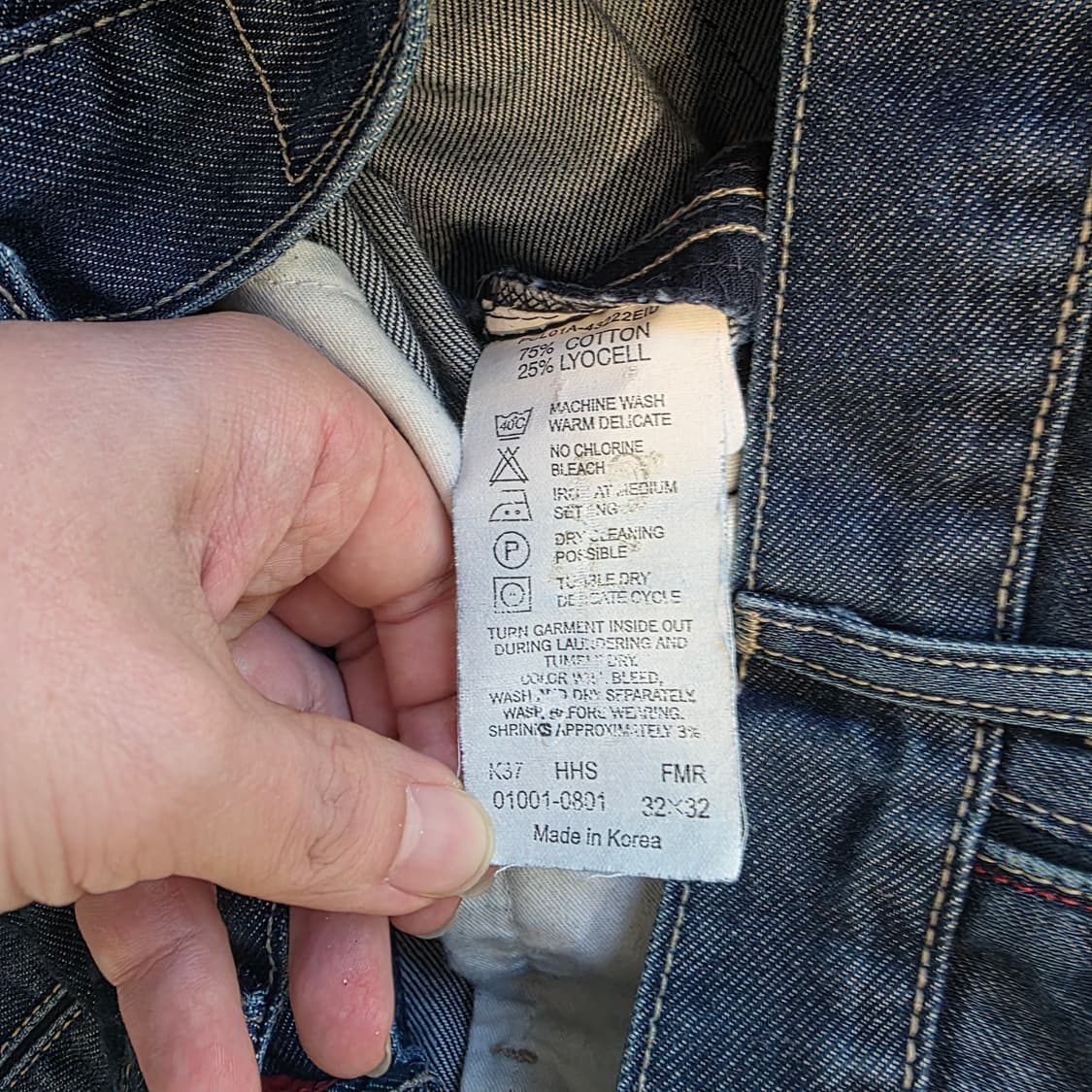 [32X32]00's 리바이스 엔지니어드진 엔진 데님 팬츠 상품이미지4