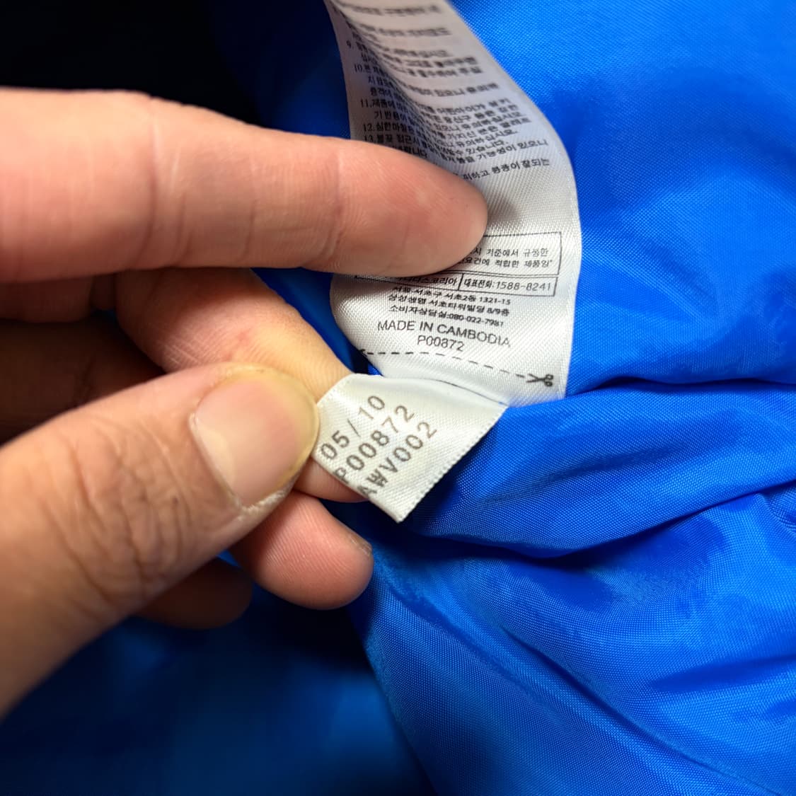 아디다스 불꽃 멀티컬러 레트로 패딩 상품이미지4