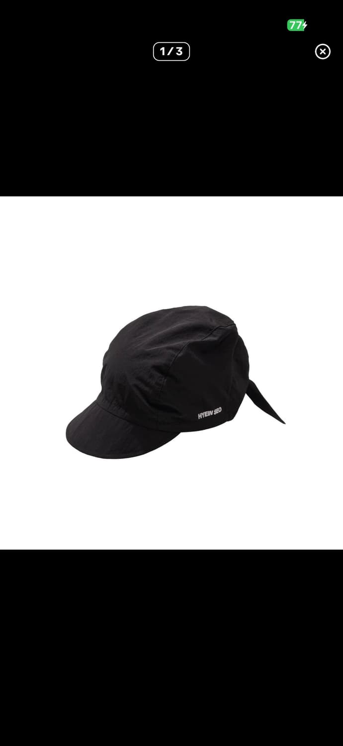 혜인서 매장 한정 노트캡 상품이미지1