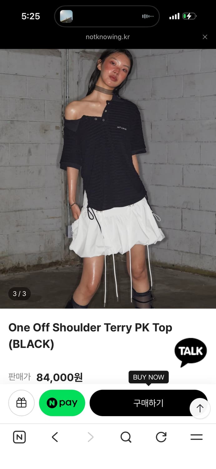낫노잉 One Off Shoulder Terry PK  오프숄더 탑 상품이미지2