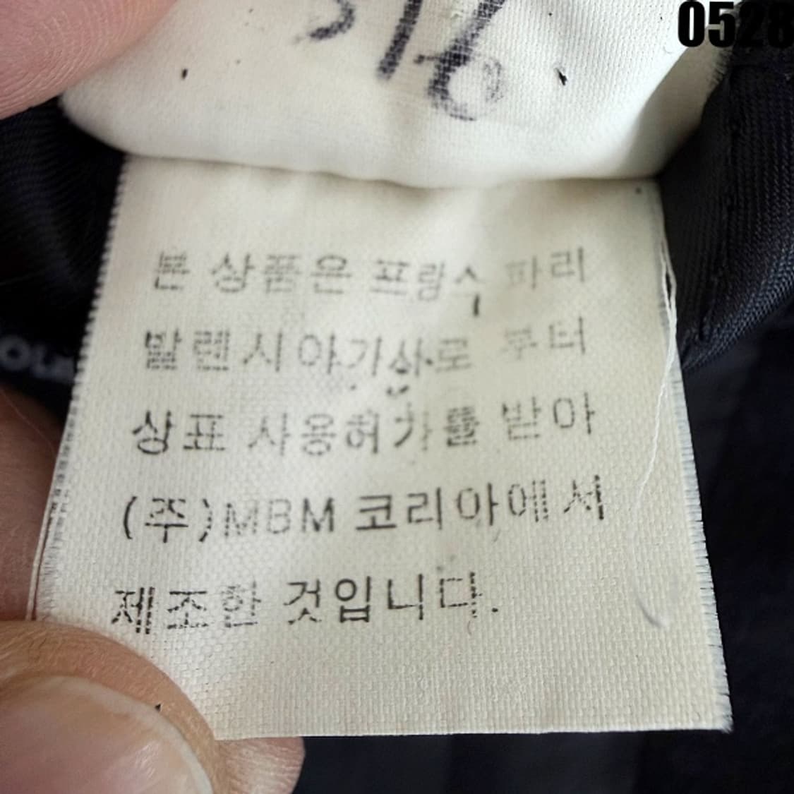 발렌시아가 옴므 블랙 롱코트 XL 0528  상품이미지7