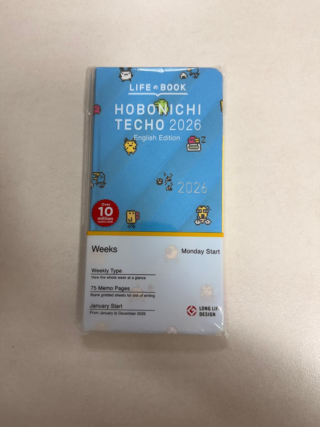 호보니치 다이어리 2026 다마고치 상품이미지1