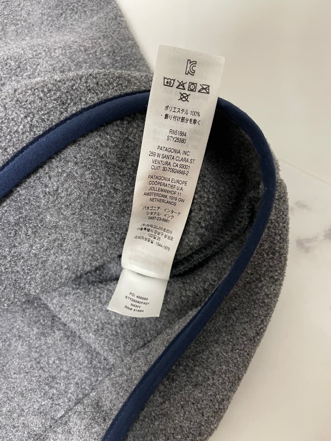 파타고니아 라이트웨이트 신칠라 니켈 네이비 L 상품이미지7