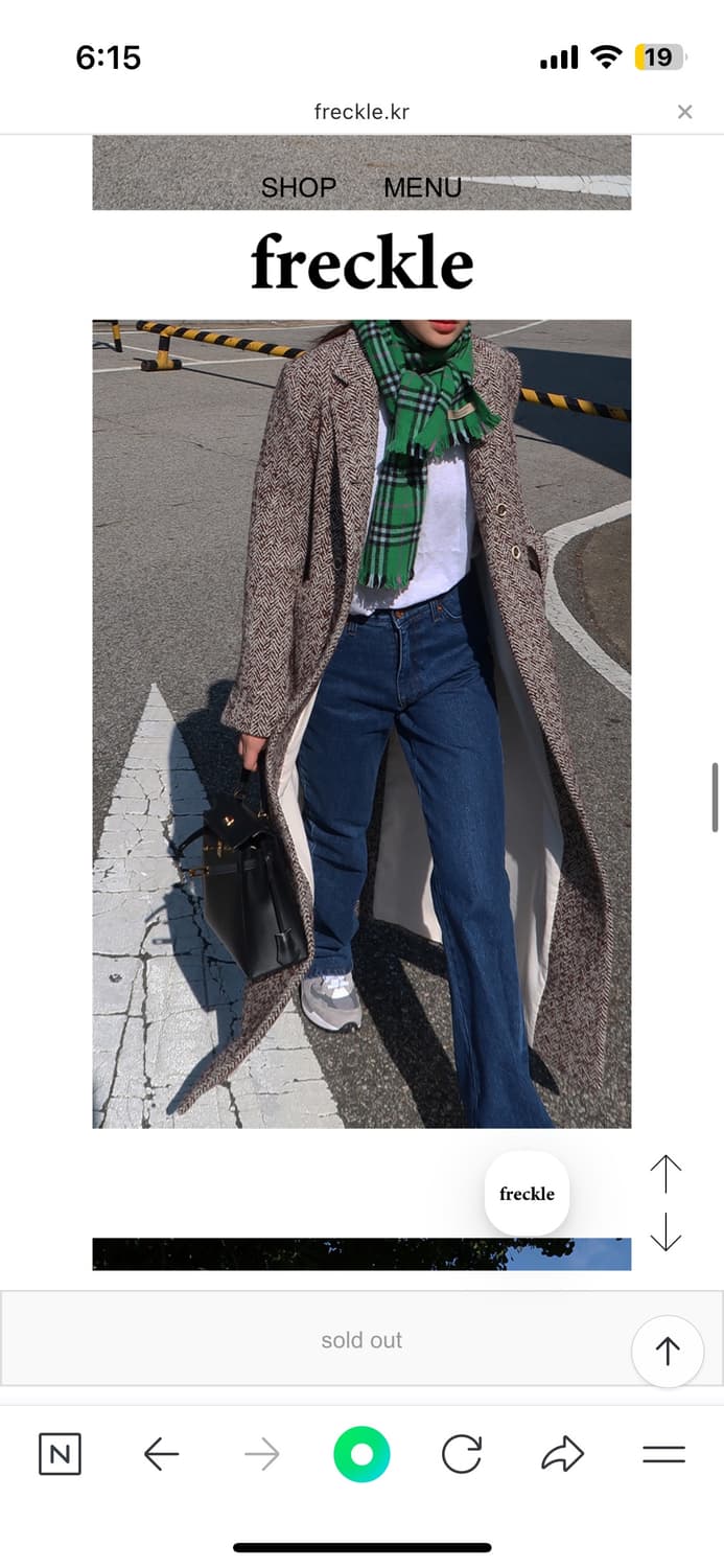 프레클 헤링본 맥시 코트 herringbone maxi coat 상품이미지5