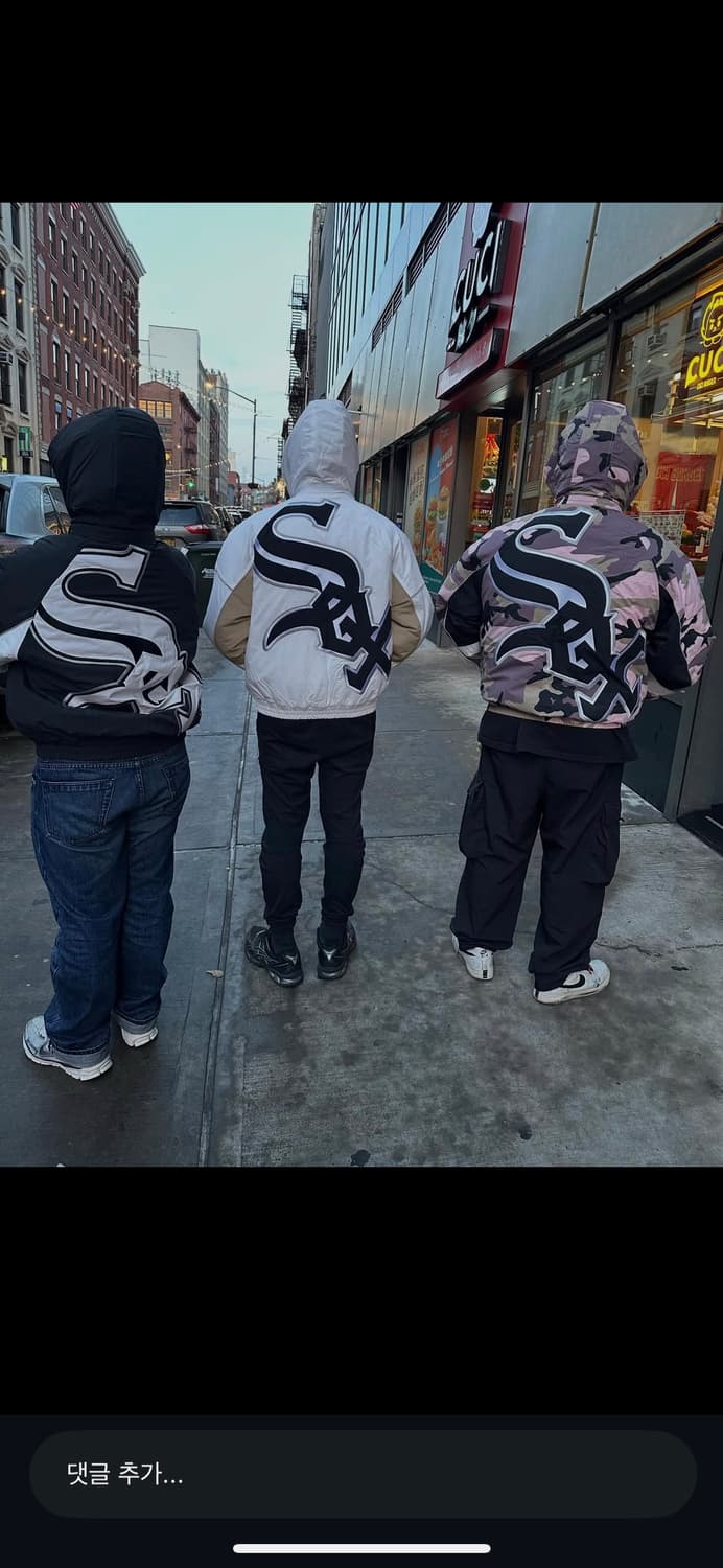 25fw 슈프림 시카고 화이트 삭스 스타디움 자켓 L 상품이미지3