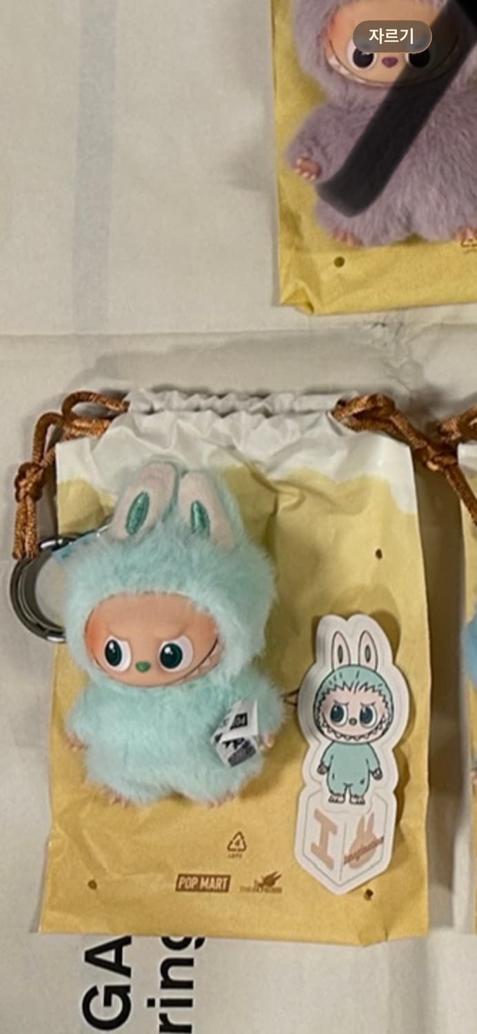 팝마트 라부부 내 마음속 비밀번호 시리즈 / Pop mart 상품이미지1