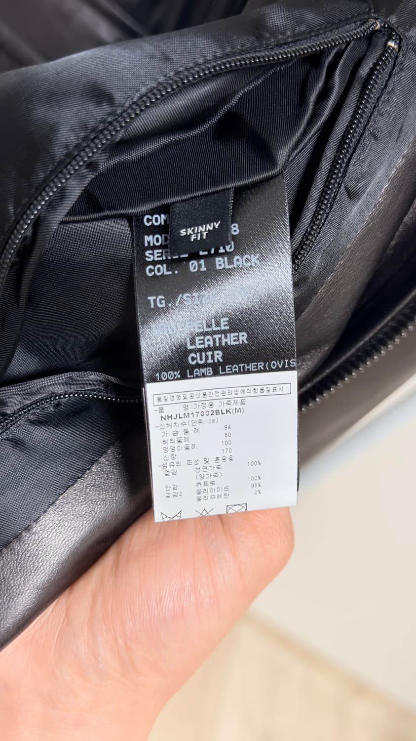 닐바렛 스키니핏 4포켓 램스킨 레더자켓 상품이미지5