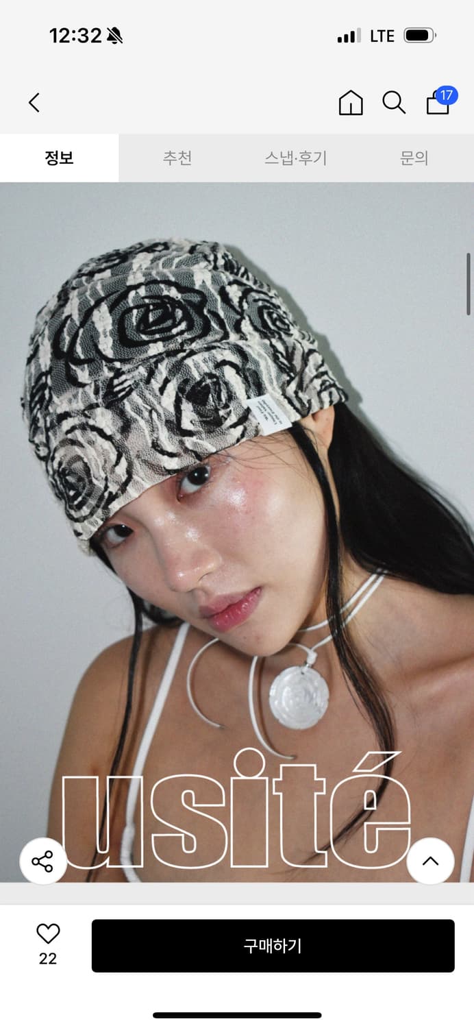 유지떼 Floral SUMMER Hat 상품이미지1