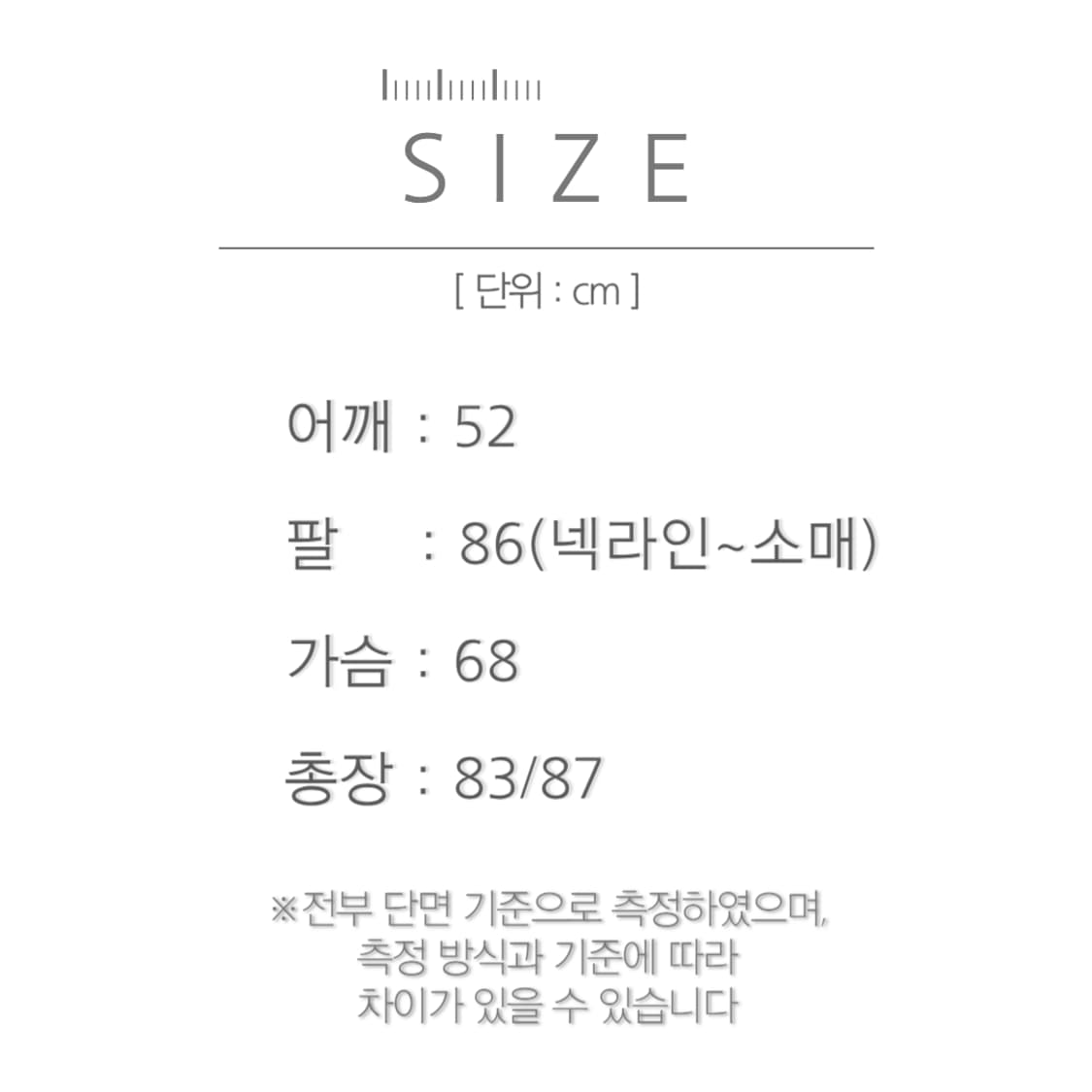 [2XL]90s 랭글러 USA 블루 다잉 스트라이프 버튼다운 웨스턴 셔츠 상품이미지6