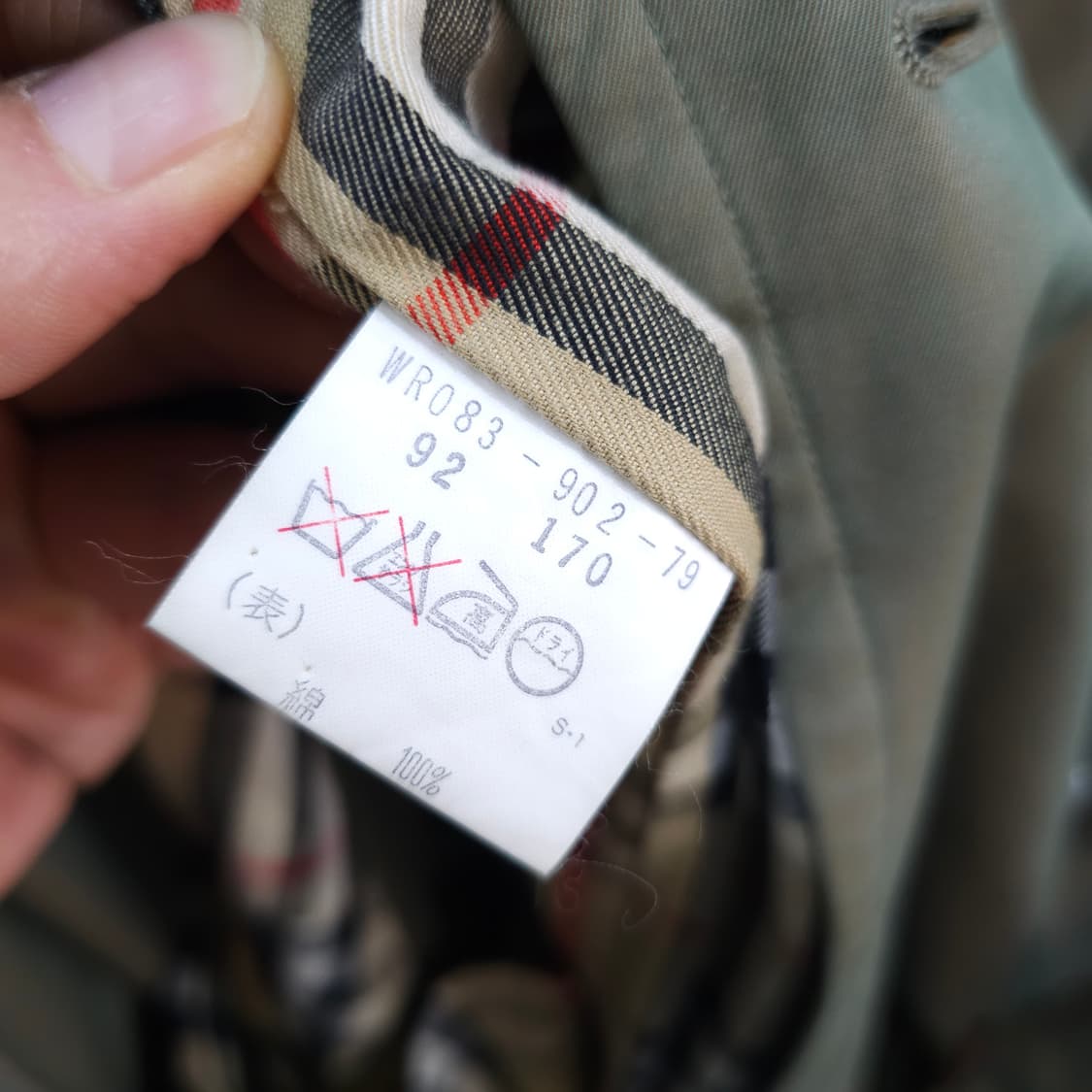 빈티지 버버리 트렌치코트- 우먼프리 ,맨즈95정도 상품이미지10