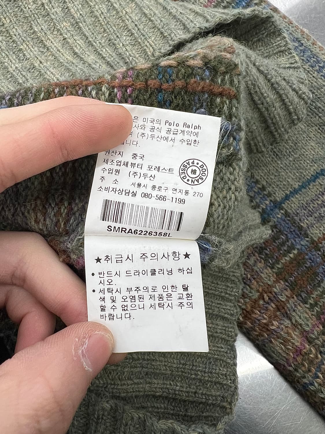 00s 폴로 랄프로렌 플래이드 체크 알파 울 브이넥 니트 스웨터 상품이미지9