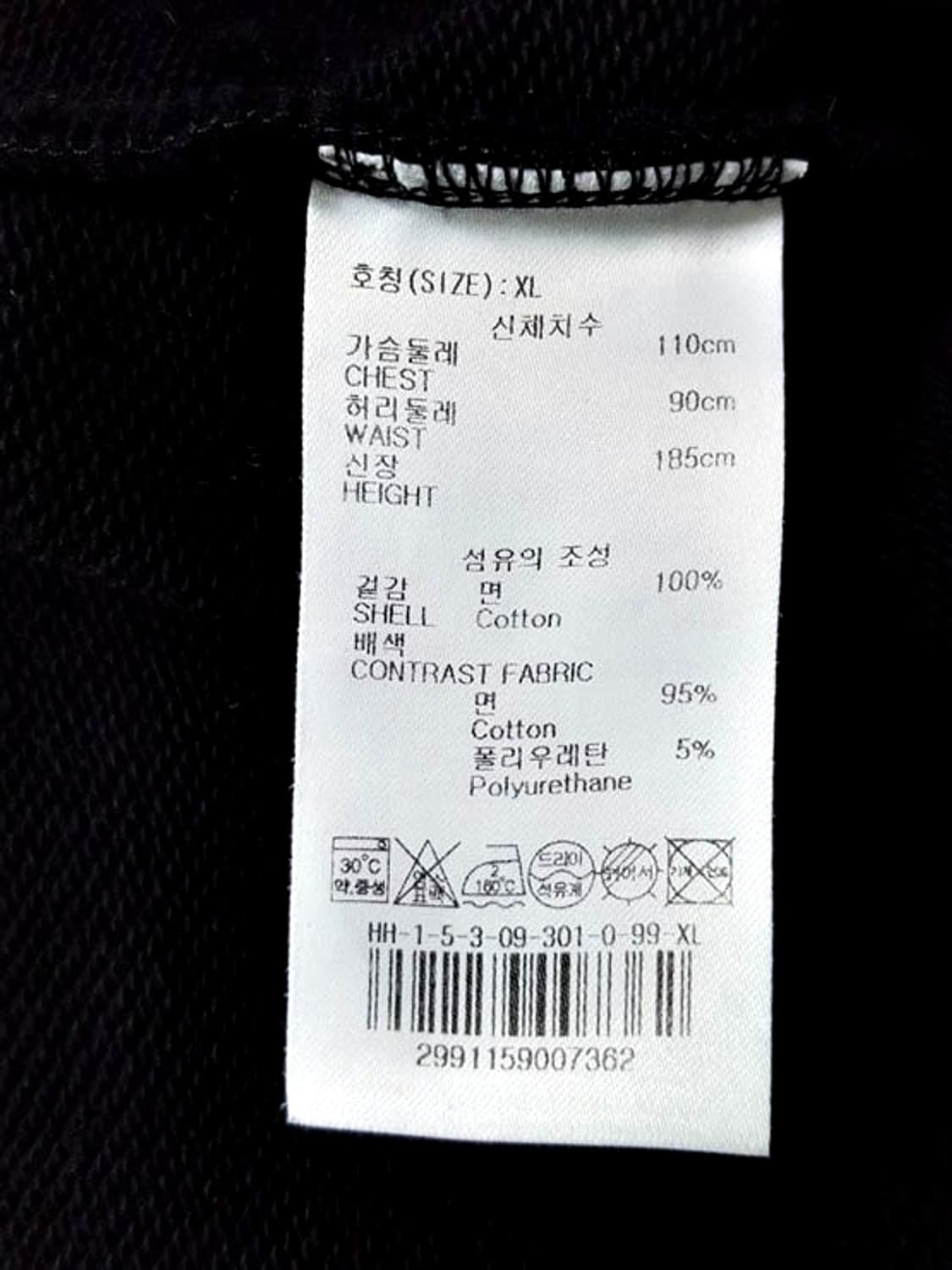 할리데이비슨 남성 오버핏 후드집업 블랙 프리 상품이미지8