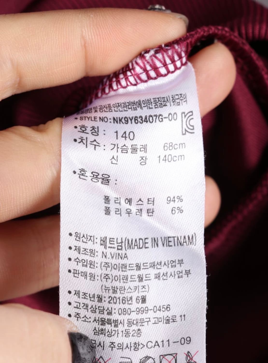 new balance 상품이미지4