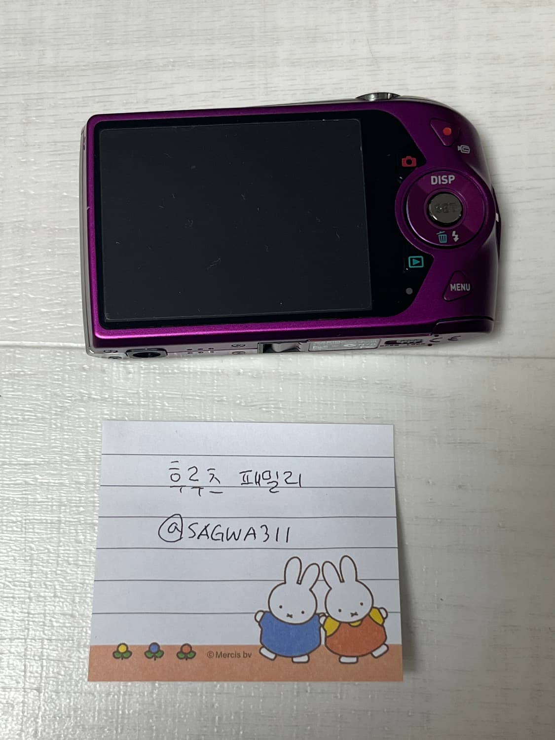 (풀박/민트) 카시오 엑슬림 z2300 casio exilim 상품이미지5