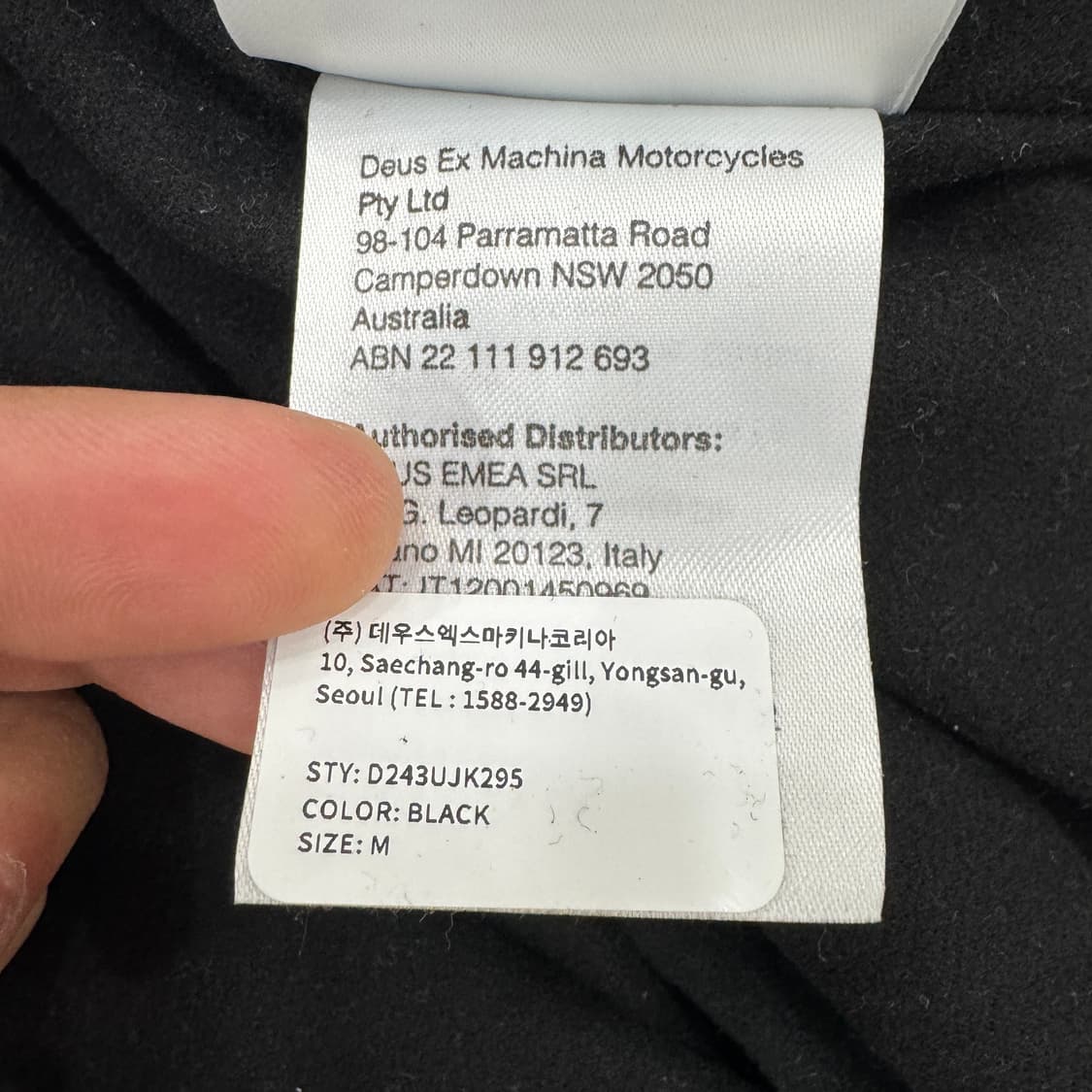 M DEUS 데우스 엑스 마키나 코리아 컬리지 코치 자켓 블랙  상품이미지10