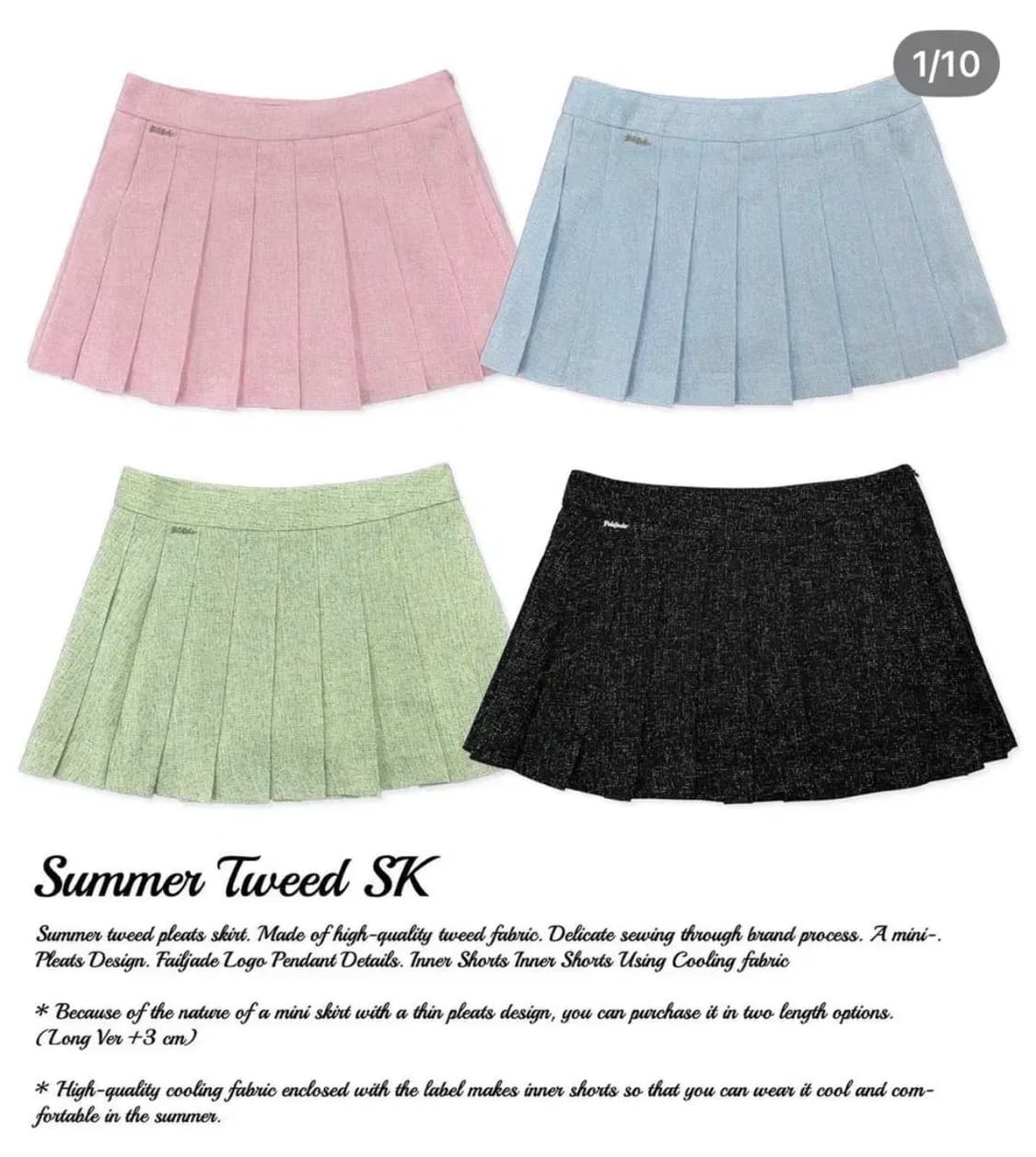 (새제품) 페일제이드 썸머 트위드 스커트 1 상품이미지2