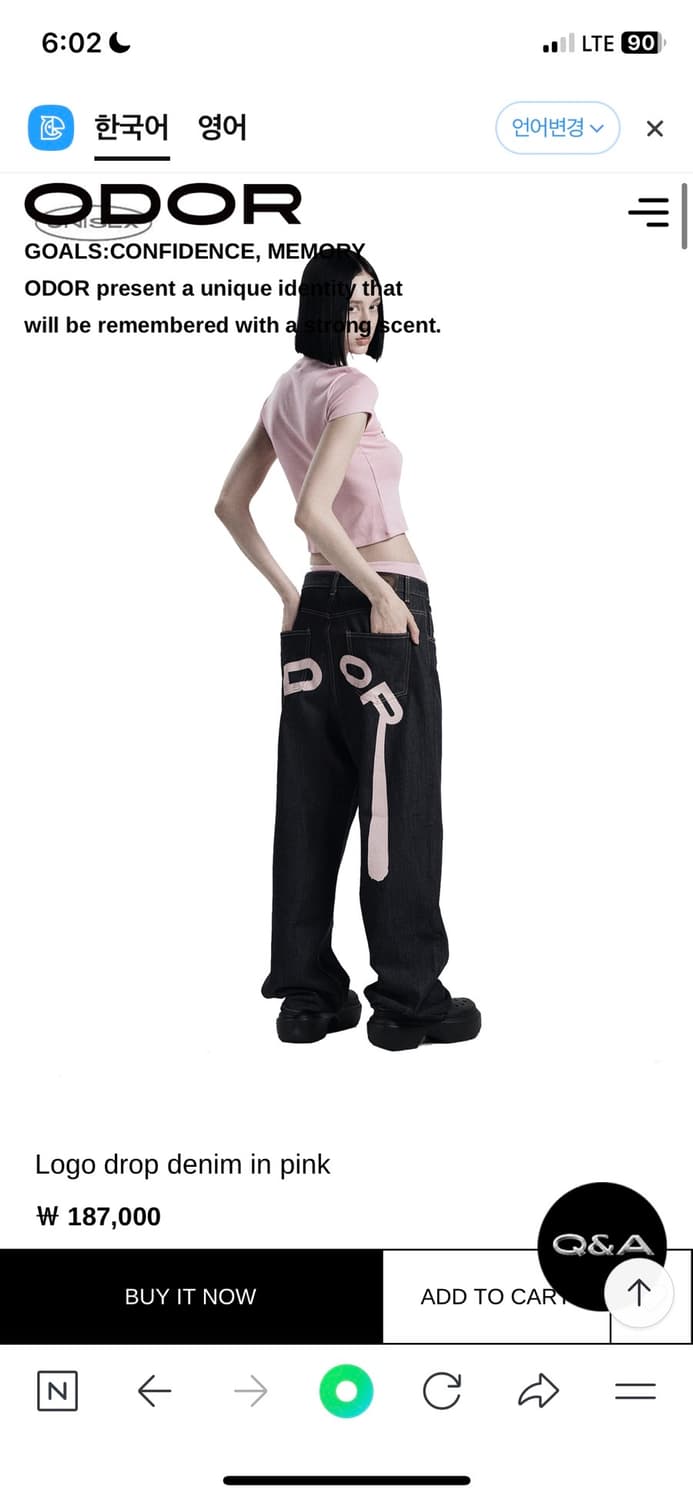 오도어 로고드랍 데님 핑크 (1사이즈) 상품이미지1