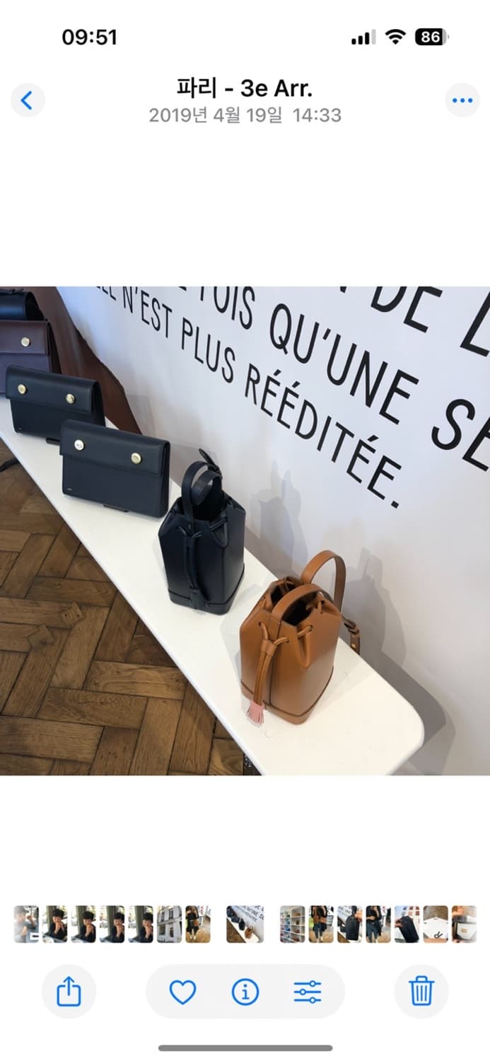 rsvp paris 박스백 네이비 상품이미지3