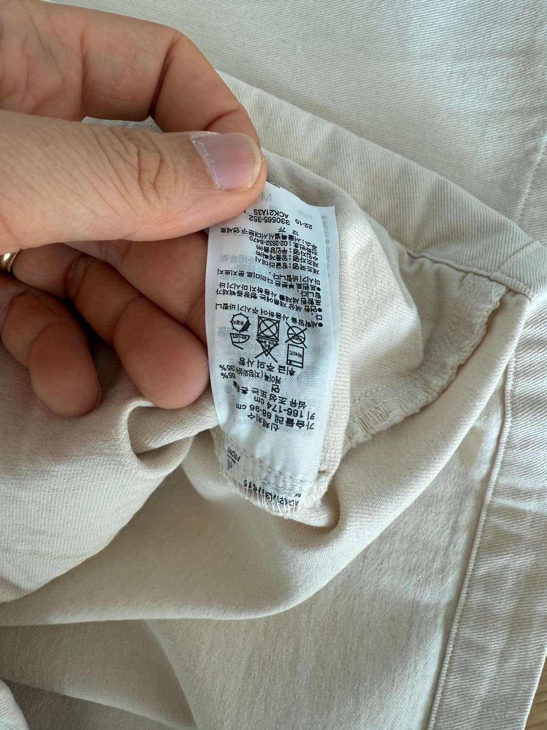 무인양품(MUJI) 코튼 셔츠자켓 상품이미지6