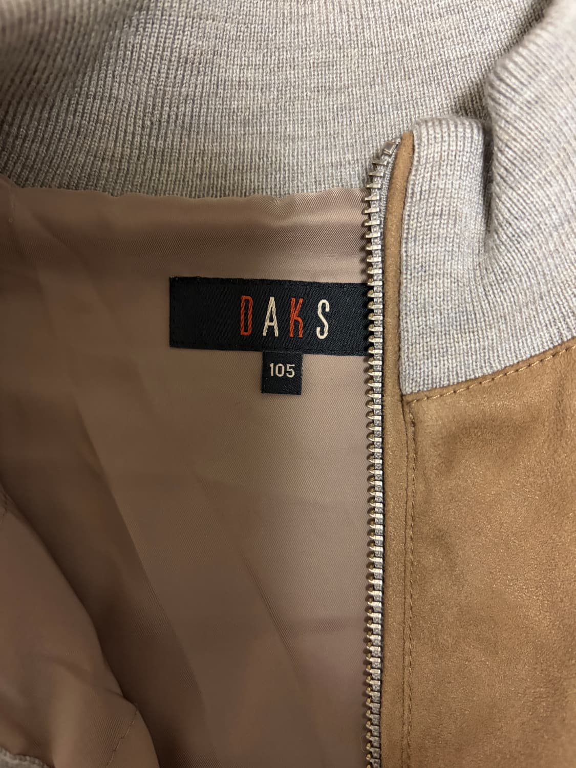 DAKS 닥스 남성 믹스 니트 집업 자켓 상품이미지4