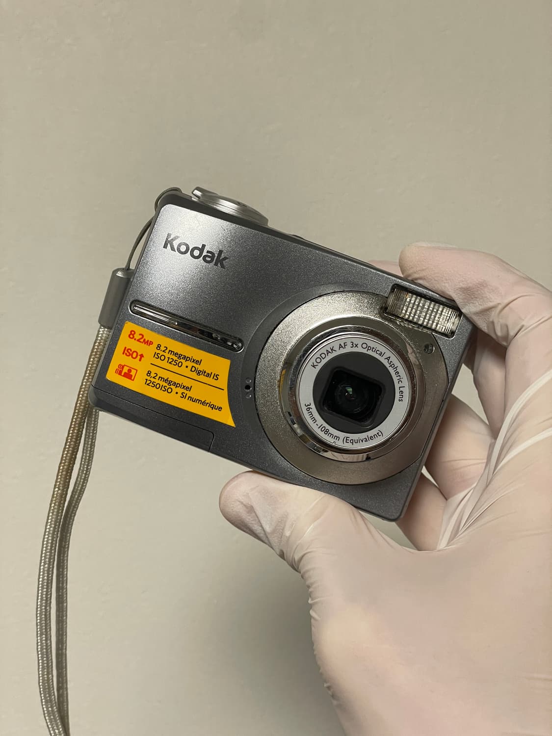 코닥 이지쉐어 C813 카리나 디카 빈티지디카 디지털카메라 상품이미지1