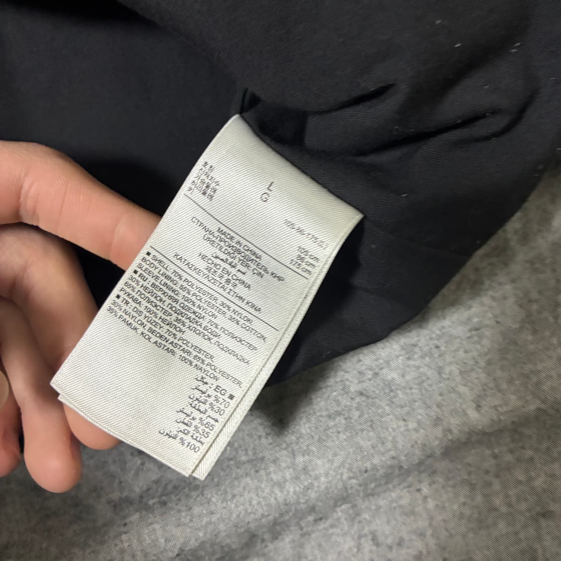 갭 야상 점퍼 네이비 상품이미지8