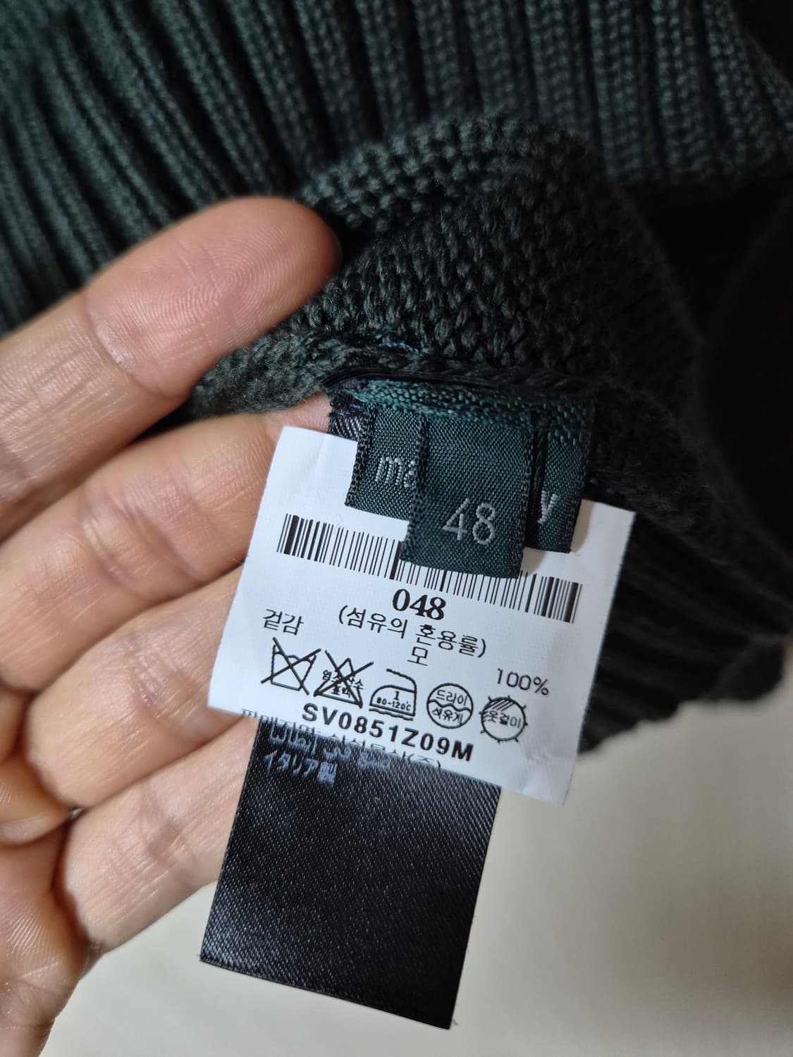 자노네 ZANONE  터틀넥 니트 스웨터 48 (95) 이태리 상품이미지5